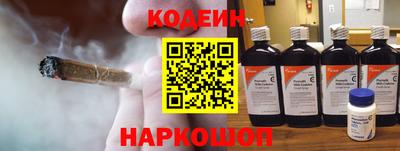 ГАЛЛЮЦИНОГЕННЫЕ ГРИБЫ Ликино-Дулёво