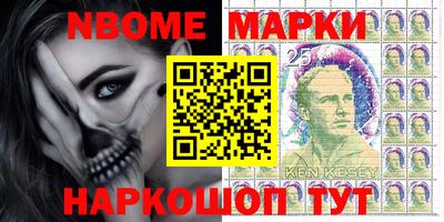 ГАЛЛЮЦИНОГЕННЫЕ ГРИБЫ Ликино-Дулёво