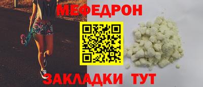гашик Ливны