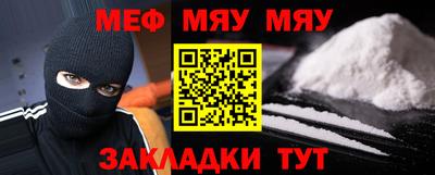 марки nbome Лесосибирск