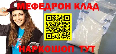 гашик Ливны
