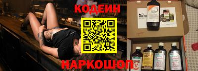 марки nbome Лесосибирск