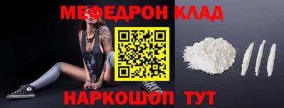 ГАЛЛЮЦИНОГЕННЫЕ ГРИБЫ Ликино-Дулёво