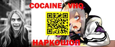 марки nbome Лесосибирск