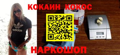 марки nbome Лесосибирск