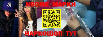 ГАЛЛЮЦИНОГЕННЫЕ ГРИБЫ Ликино-Дулёво