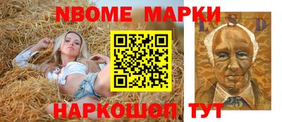 ГАЛЛЮЦИНОГЕННЫЕ ГРИБЫ Ликино-Дулёво