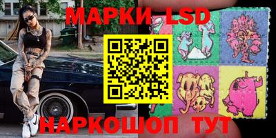 ГАЛЛЮЦИНОГЕННЫЕ ГРИБЫ Ликино-Дулёво