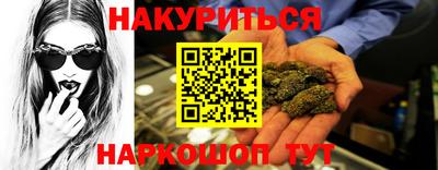 ГАЛЛЮЦИНОГЕННЫЕ ГРИБЫ Ликино-Дулёво