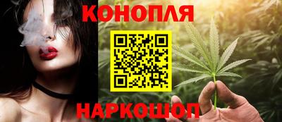 марки nbome Лесосибирск