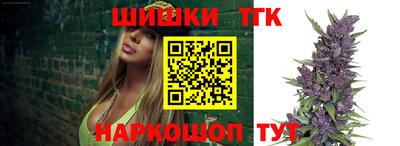 ГАЛЛЮЦИНОГЕННЫЕ ГРИБЫ Ликино-Дулёво