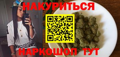 марки nbome Лесосибирск