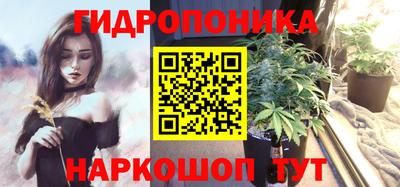 марки nbome Лесосибирск