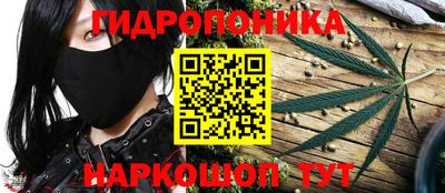 ГАЛЛЮЦИНОГЕННЫЕ ГРИБЫ Ликино-Дулёво