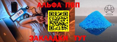 марки nbome Лесосибирск