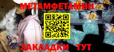 марки nbome Лесосибирск
