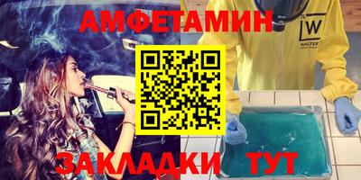 марки nbome Лесосибирск
