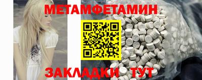 марки nbome Лесосибирск