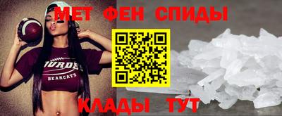 гашик Ливны