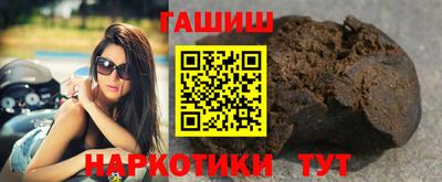 марки nbome Лесосибирск