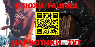 марки nbome Лесосибирск