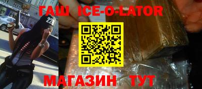 марки nbome Лесосибирск