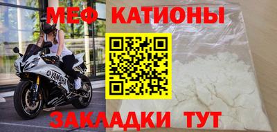 ГАЛЛЮЦИНОГЕННЫЕ ГРИБЫ Ликино-Дулёво