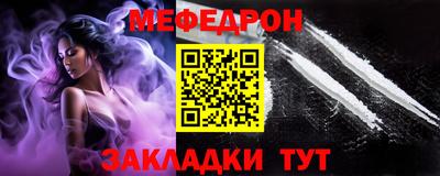 гашик Ливны