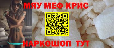 ГАЛЛЮЦИНОГЕННЫЕ ГРИБЫ Ликино-Дулёво
