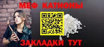 ГАЛЛЮЦИНОГЕННЫЕ ГРИБЫ Ликино-Дулёво
