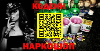 гашик Ливны